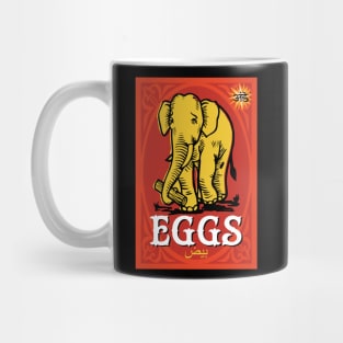 EGGS Elephant Mug